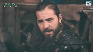 Erturul ghazi best dialogue
