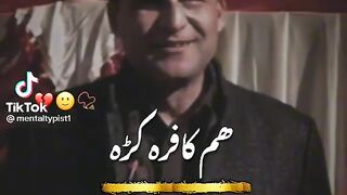 Pashto New best poetry 2023 must watch