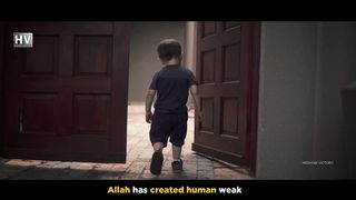 Allah has created human weak