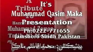 sindhi song
