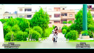 Allah Allah Aj Aanda Dhol Piya | Latest Siraiki Song | Visul Films Studio
