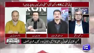 GEO TALK