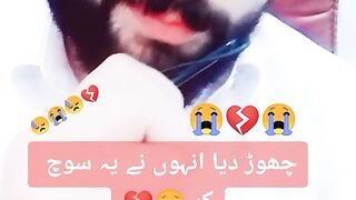 Sad Poetry