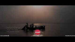 Seraki song Darya o Darya
