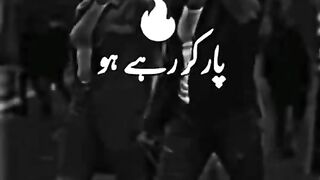 Shayari play.mp4_logo_US.