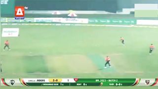 Naseem shah on fire in BPL 2023