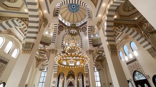 Islamic Texture Building Video