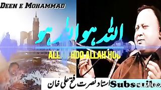 Allah Hoo Allah Hoo/ Nusarat Fateh Ali Khan Qawalli