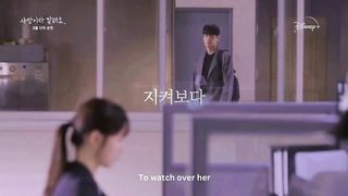 Call It Love :2023 (A romantic melodrama)