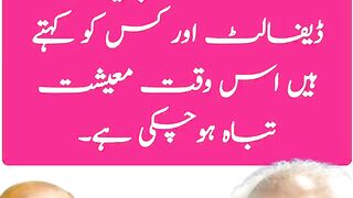 ٹماٹر اور پیاز کے پیسے نہیں