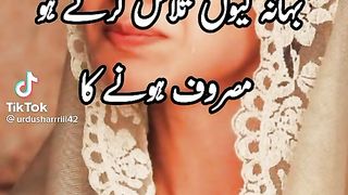 Sad ???? store video