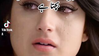 کچھ حساب کا حصول ہوتا ہے sad poetry