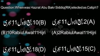 Islamic question aur answer