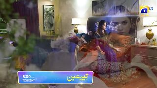 Tere Bin Episode 10 Promo | Tonight at 8:00 PM On Har Pal Geo