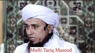 Maa ke Qadmon me Jannt h I ماں کے قدموں میں جنت ہے I Mufti Tariq Masood I