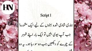 اگر آپ 30 سال کے ہو چکے ہیں تو یہ کام لازمی کر لیں