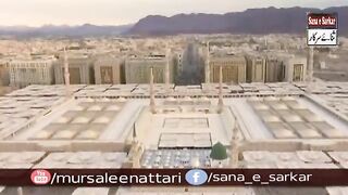 Huzoor__Pak_ﷺ__Ke_Samne_Masoom_Bachy_ki_Dua_Se_Jibrail_Hazir_Howe__Allah_Ki_Qudrat