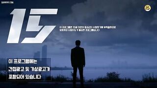 The K2 Episode1English sub