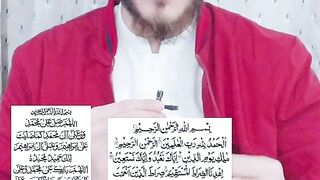 Jis k chehry pr dagh daby ho wo ye wazifa parhe