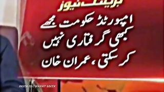 Why people do support Imran Khan ????