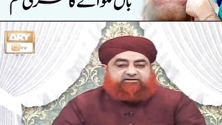 Hair transplant in Islam?