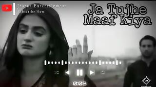 Ja Tujhe Maaf Kiya ost ft Nabeel Shaukat Lyrical video songs #sadsong