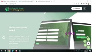 how to check pm youth business loan status online 2023 | check loan status | Nadra Verification