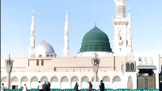 bhar do jholi meri ya muhammad