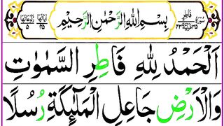 035-surah-fatir-full-surah-fatir-recitation-wit.