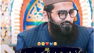 Nabi pak (saw) ka dedar .dichasp bayan