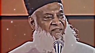 Dr israr ahmad