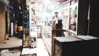 Shani Cosmetics And Jewelry Shop Baba Center Khisak pura Mirpurkhas By I Success N