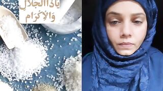 Namak ki ehmiyat #islamic #video wazifa