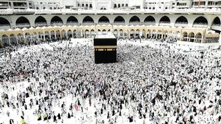 Beautiful View of Haram Paak