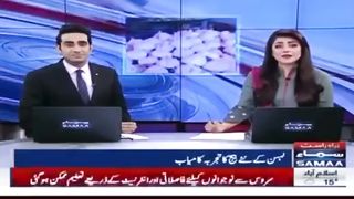 G1 Garlic Pakistan