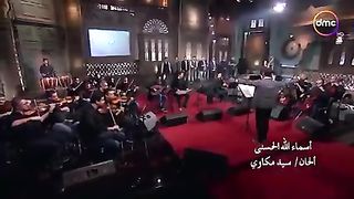 99 Names of Allah