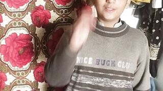 Katori ko saraiki mein kya kahate Hain