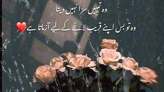 Punjabi sad song