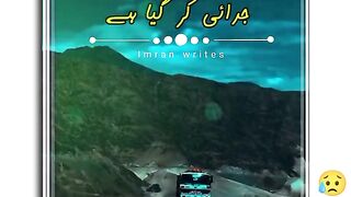 Saraiki poetry