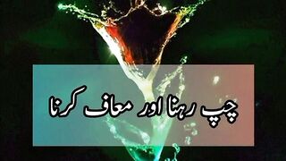 Urdu Motivational Quote||Precious words #Life changing Quotes @KashafButt
