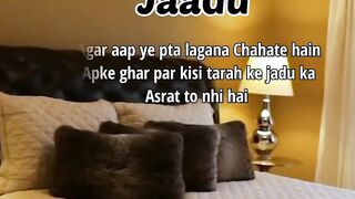 Ruhaniyat