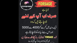 ONLINE Earning
