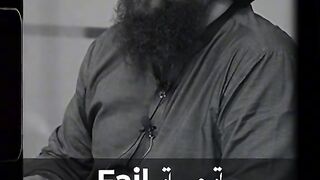 Tik tok video