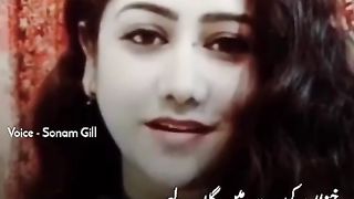 kamal yeh hay کمال یہ ہے