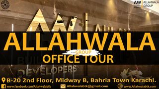 Allahwala Group Office Tour | Near Bahria Town Karachi Head Office