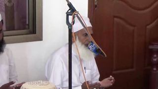 Dua By Allama Muhammad Rafique Ahmad Rizvi || Rizvi House Bikhari Kalan Chakwal ||