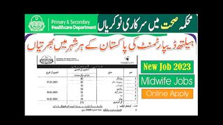 Primary & secondary Health care department health department jobs 2023 | Application form 2023