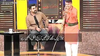 poetry  Urdu