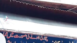 Mashallah Mazang Paratha Lahore || 60 Year old shop in Lahore