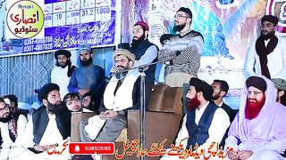 Best bayan 2023 hazrat molana suleman misbahi sahib